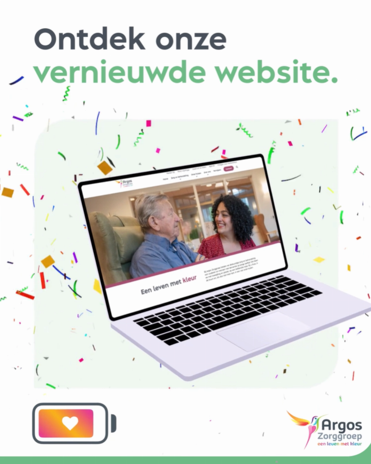 Nieuwe website, nieuw gezicht